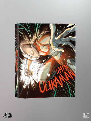 Shin Ultraman - Blu-Ray