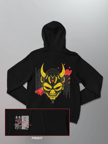Daedric - Forbidden Hoodie