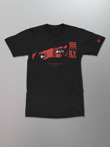 Young Medicine - Futility Shirt